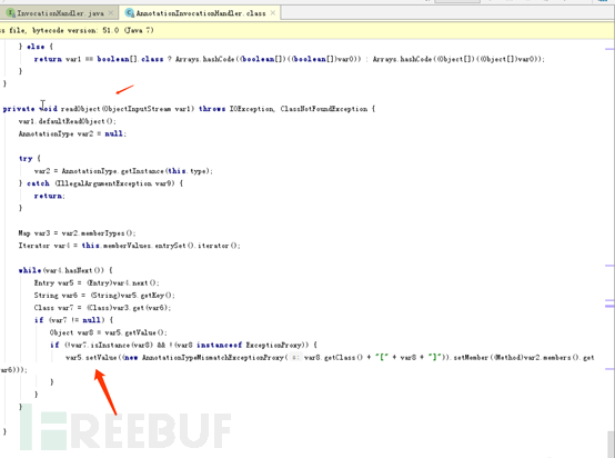 天融信关于CVE-2018-2893 WebLogic反序列化漏洞分析