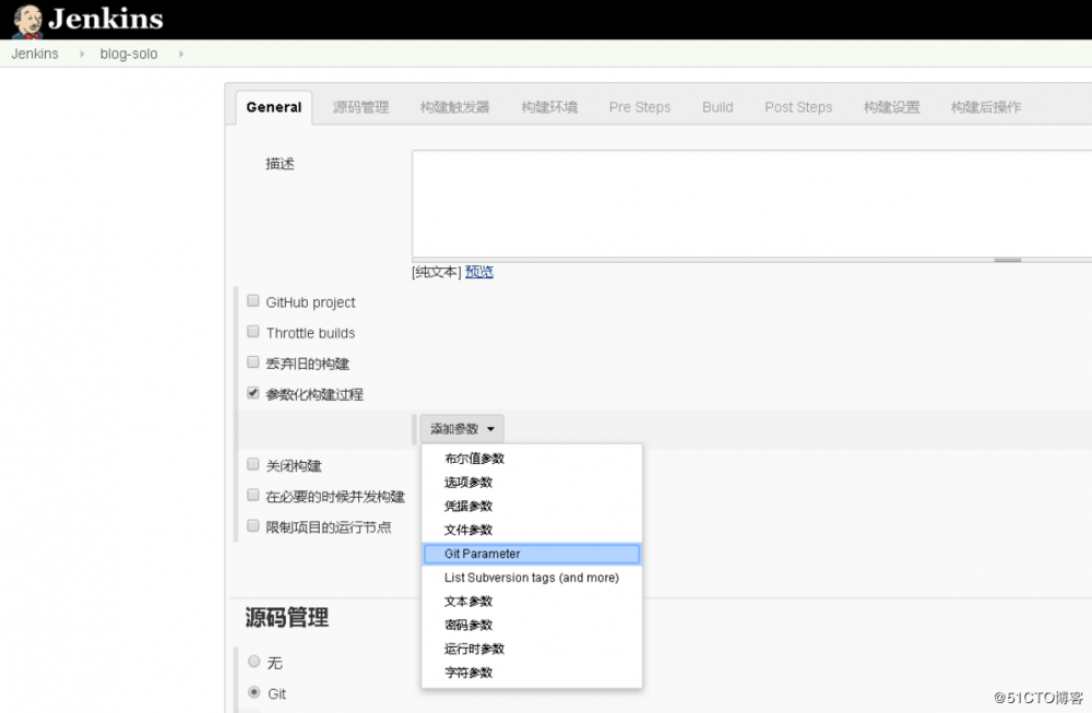 Jenkins与Docker的自动化CI/CD实战