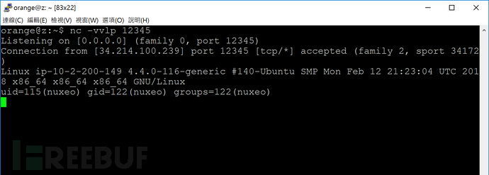 BlackHat 2018 | 看Orange Tsai如何利用四个Bug实现亚马逊协同平台的RCE漏洞