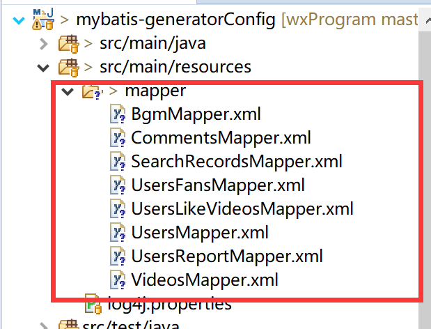 「小程序JAVA实战」Springboot版mybatis逆向生成工具（32）