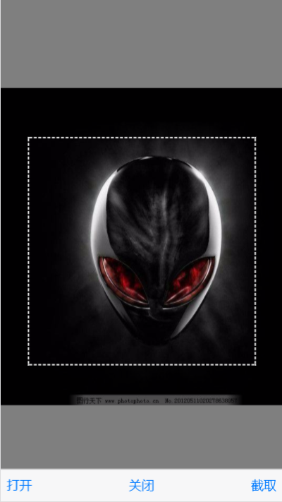 码云推荐 | 移动 Web 聊天室 springcloud-hichat