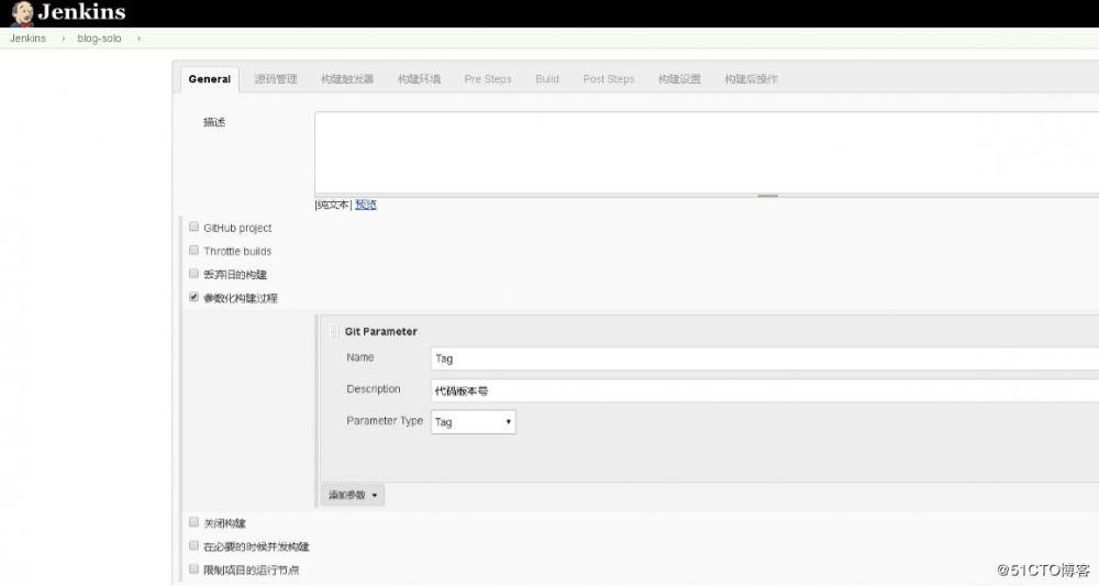 Jenkins与Docker的自动化CI/CD实战