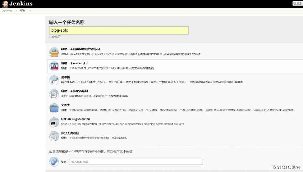 Jenkins与Docker的自动化CI/CD实战