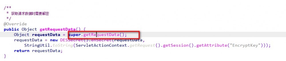 记一次Java反序列化漏洞的发现和修复