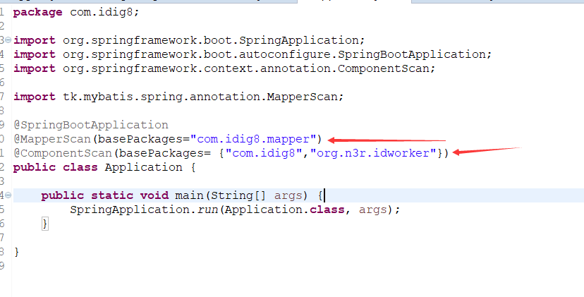 「小程序JAVA实战」swagger2的使用与接口测试（34）