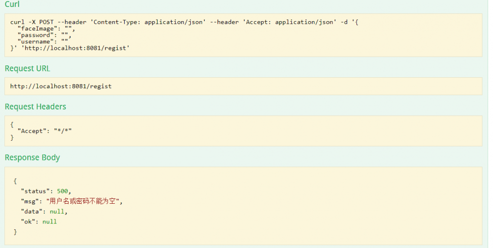 「小程序JAVA实战」swagger2的使用与接口测试（34）