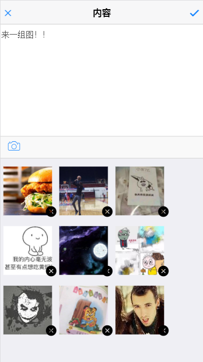 码云推荐 | 移动 Web 聊天室 springcloud-hichat