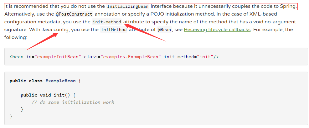 springboot系列文章之启动时初始化数据