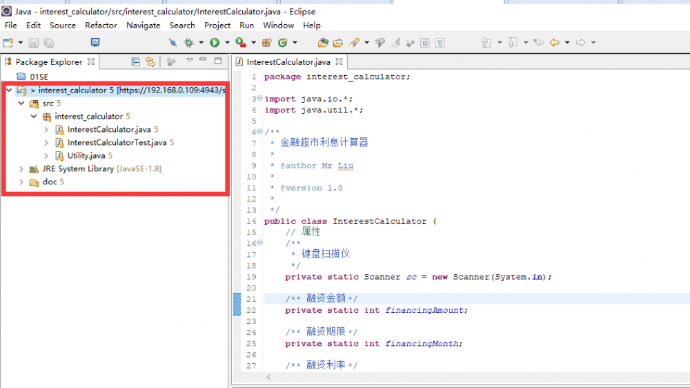 学员会诊之01：那些典型的面向对象错误