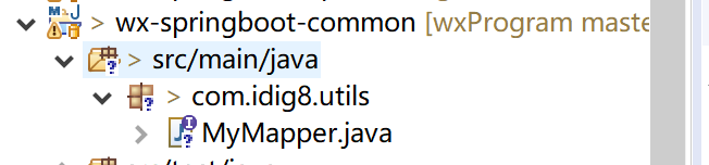 「小程序JAVA实战」Springboot版mybatis逆向生成工具（32）