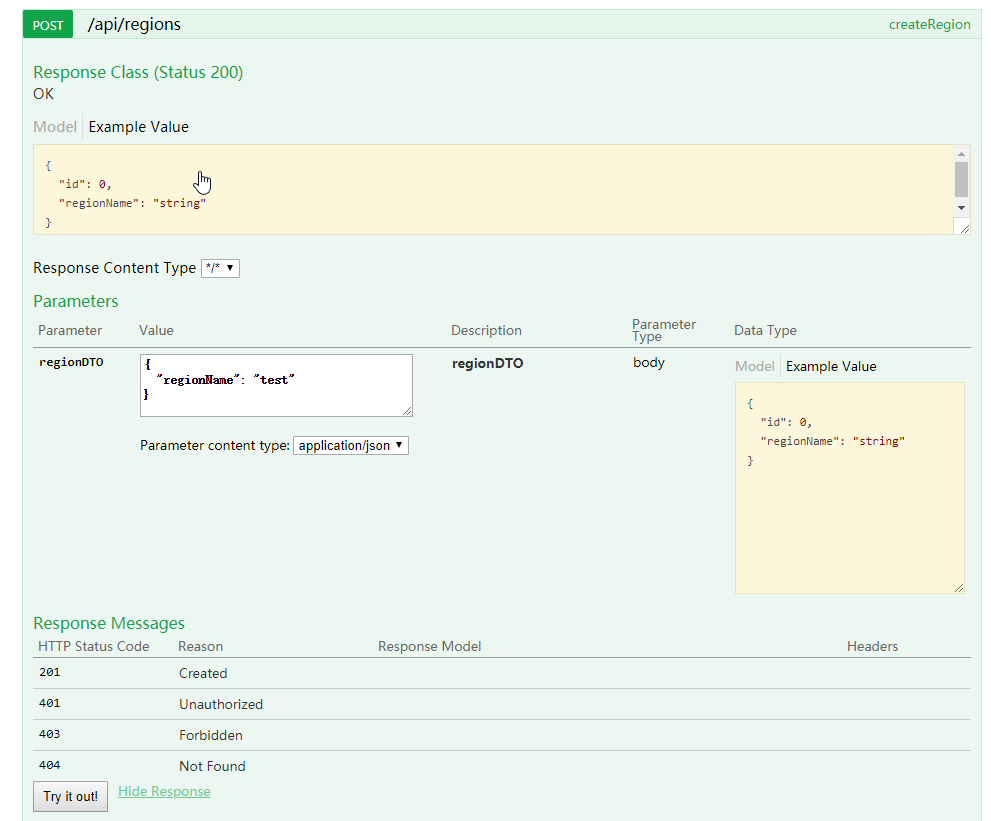 基于spring cloud的微服务实践
