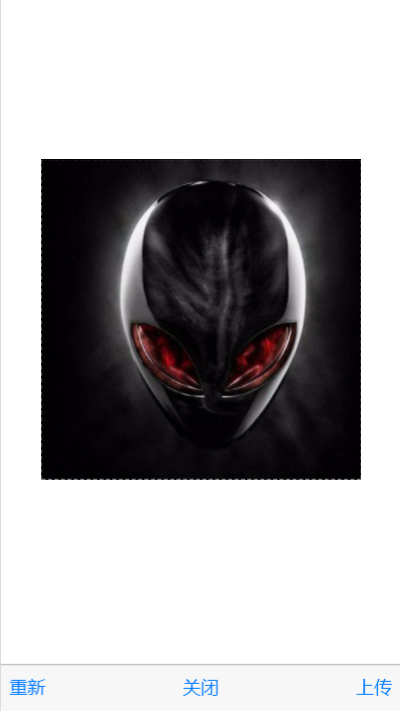 码云推荐 | 移动 Web 聊天室 springcloud-hichat