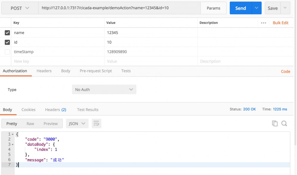 原 荐 「造个轮子」——cicada(轻量级 WEB 框架)