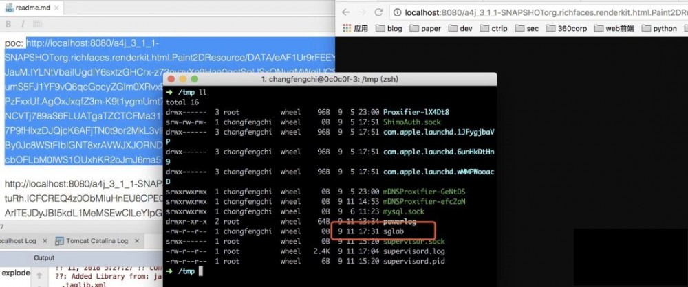 RirchFaces反序列化漏洞