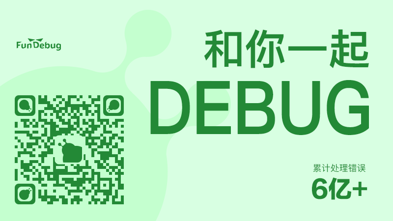 分享下写技术文章的思路