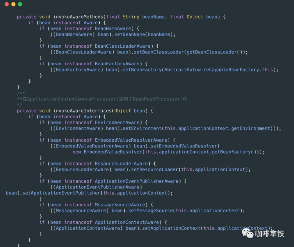 聊聊 Spring 中的那些扩展机制