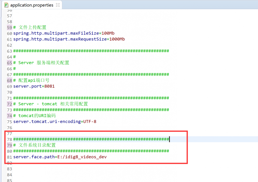 「小程序JAVA实战」小程序头像图片上传（42）