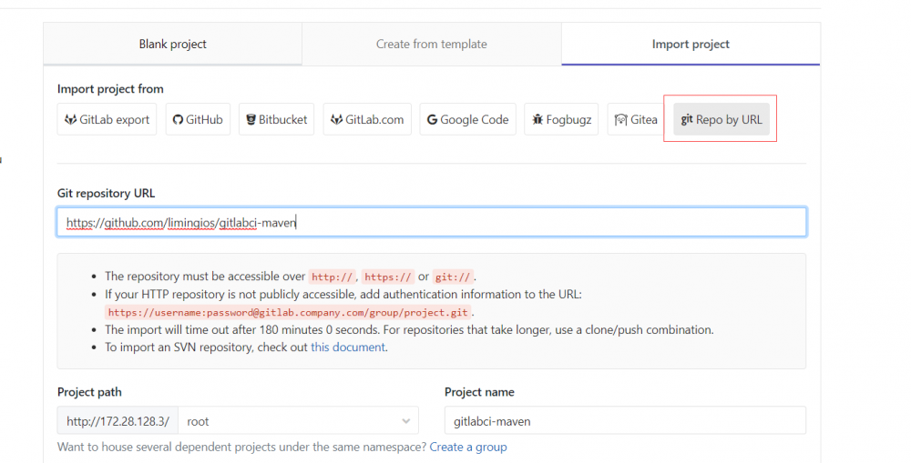 『中级篇』docker之CI/CD持续集成—真实JAVA-Maven项目的CI演示（73）