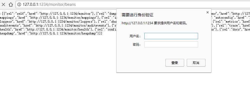 原 荐 SpringBoot | 第二十七章：监控管理之Actuator使用
