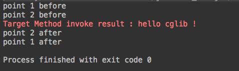 使用 Cglib 实现多重代理