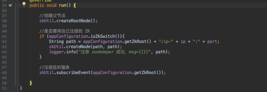 如何使用Netty技术设计一个百万级的消息推送系统