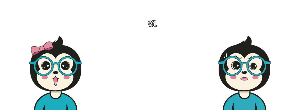 漫话：给女朋友解释为什么随机播放歌曲并不随机