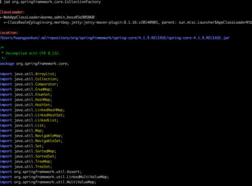 Java诊断工具Arthas