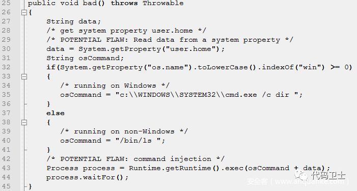 【缺陷周话】第6期：命令注入