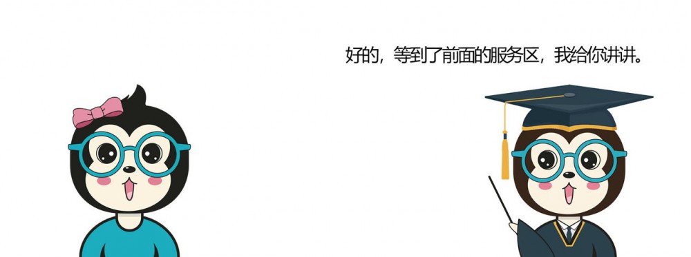 漫话：给女朋友解释为什么随机播放歌曲并不随机