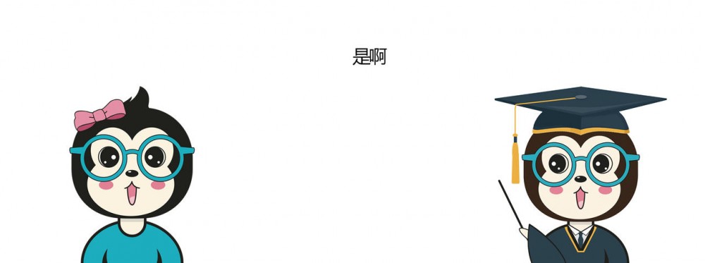 漫话：给女朋友解释为什么随机播放歌曲并不随机