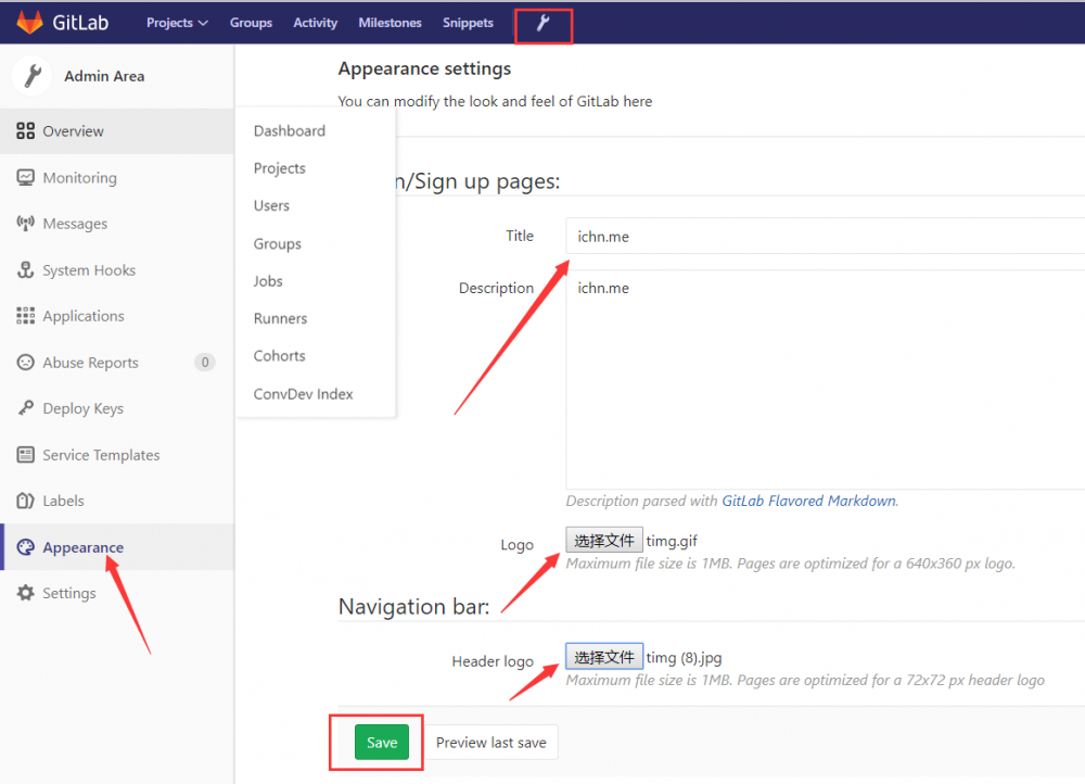 Git+Jenkins代码自动上线