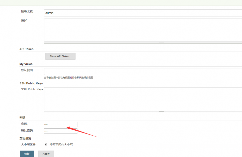 Git+Jenkins代码自动上线