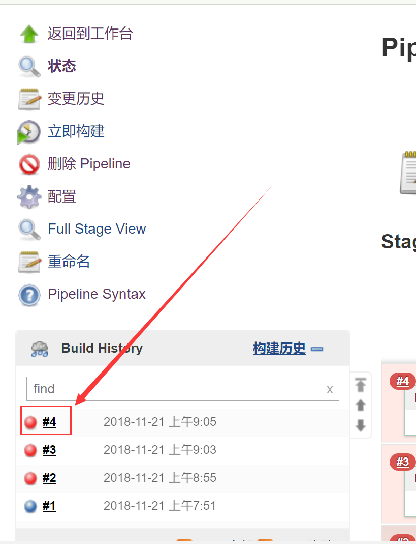 『高级篇』docker之gitlab和jenkins-CICD流程（43）
