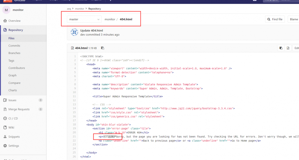 Git+Jenkins代码自动上线