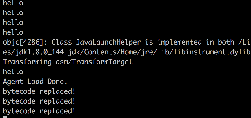 JVM 代码谁做主？