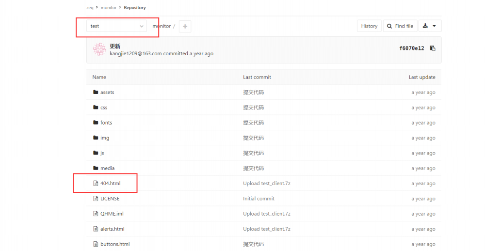 Git+Jenkins代码自动上线