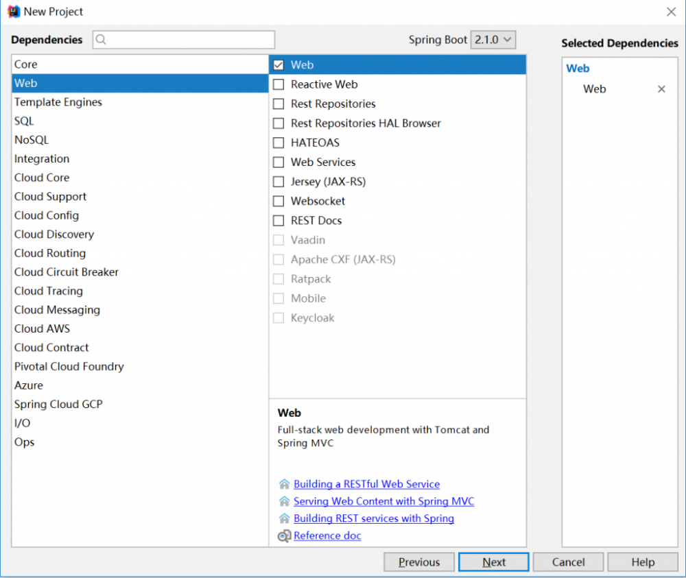 SpringBoot系列一：SpringBoot入门