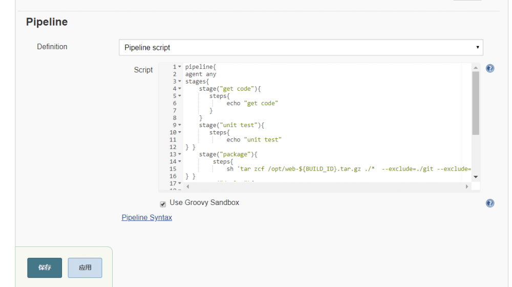 Git+Jenkins代码自动上线