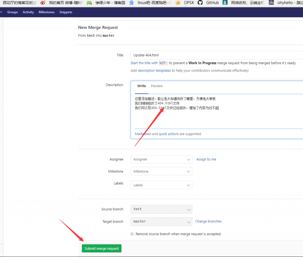 Git+Jenkins代码自动上线