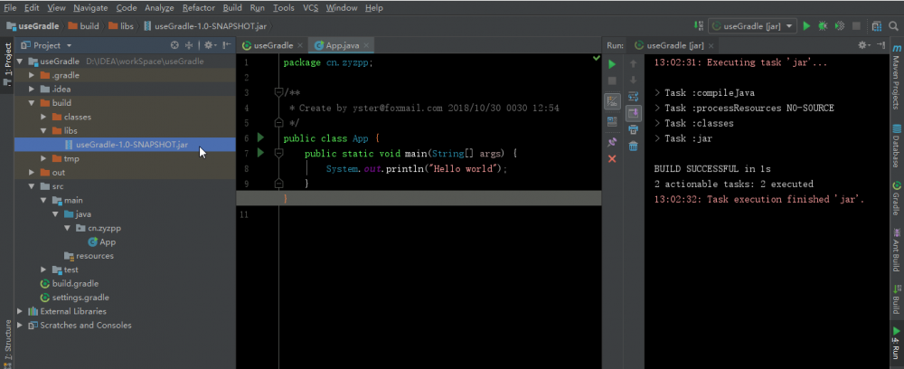 Gradle构建工具从入门到精通（IDEA）