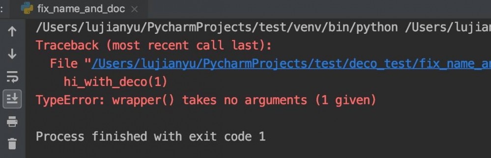 《Python有什么好学的》之修饰器