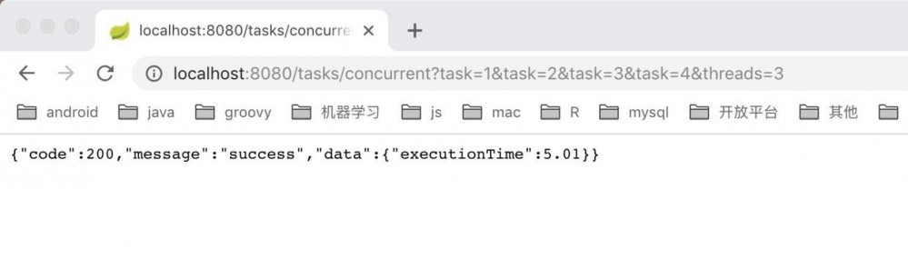 使用 Kotlin + Spring Boot 进行后端开发