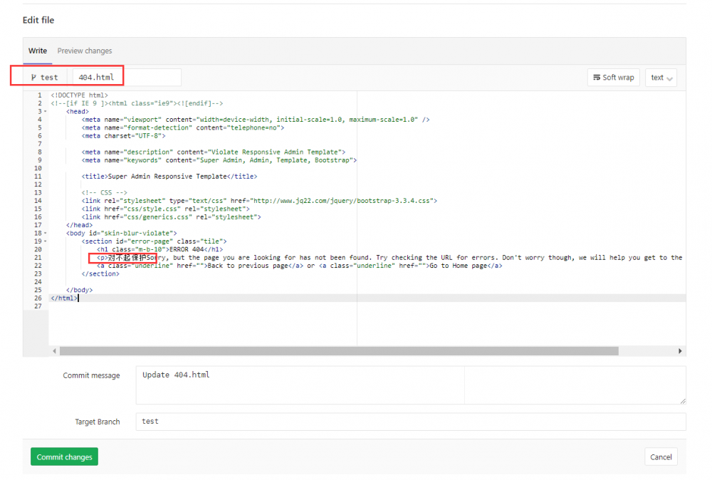 Git+Jenkins代码自动上线