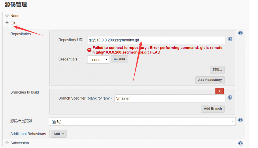 Git+Jenkins代码自动上线