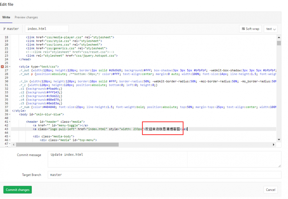 Git+Jenkins代码自动上线
