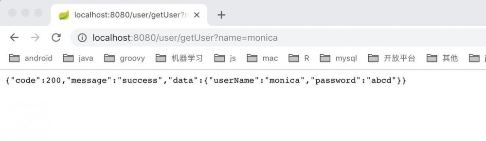 使用 Kotlin + Spring Boot 进行后端开发