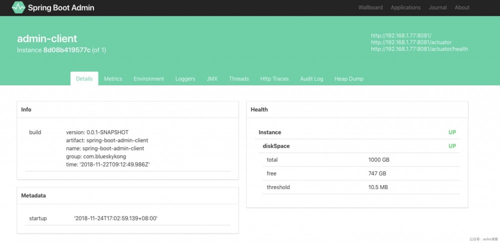 Spring Boot Actuator详解与深入应用（三）：Prometheus+Grafana应用监控