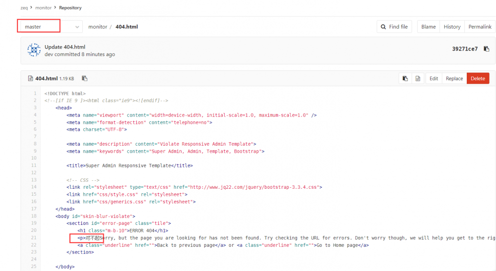 Git+Jenkins代码自动上线