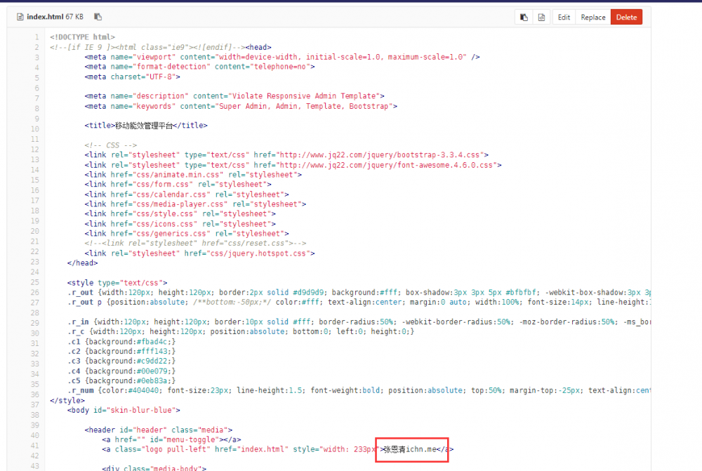 Git+Jenkins代码自动上线